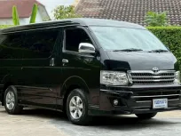 Toyota Ventury 2.7 V รุ่นท็อป ปี 2012