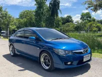 HONDA CIVIC FD ไฟแปดเหลี่ยม เครื่อง 1.8 S มือแรก ปี 2011