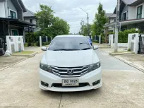 2012 Honda CITY 1.5 i-VTEC รถเก๋ง 4 ประตู รถบ้านขายเอง