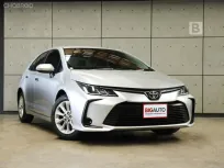 2020 Toyota Corolla Altis 1.6 G AT ไมล์เเท้ 2 หมื่น (วิ่งน้อยมาก) รถมือแรกจากป้ายแดง B3715