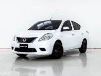 4A910 ขายรถ Nissan Almera 1.2 E ปี 2013 สภาพดี ราคาถูก