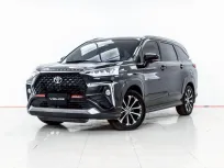 4A914 ขายรถ Toyota Veloz 1.5 Premium 2022 สภาพดี ราคาถูก