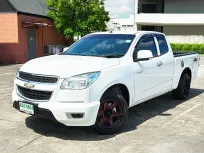 2016 CHEVROLET COLORADO 2.5 EXTENDED CAB LT