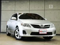 2013 Toyota Corolla Altis 1.8 G Sedan AT ไมล์แท้ ติดแก๊ส LPG ระบบหัวฉีดถัง 58 ลิตร Europe Gas B6211