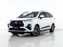4A917 Toyota Veloz 1.5 รถตู้/MPV 2022 