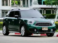 Mini Cooper Countryman 2.0 Cooper S Countryman Entry ปี 2020 รถสวยสภาพดี ไมล์น้อย มือเดียวป้ายแดง  