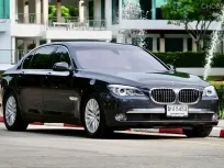 ขายรถ BMW 7 Series 3.0 730iL ปี 2011 สภาพดี วิ่งน้อย 60,000 km รถสวยมือเดียวป้ายแดง  ประวัติศูนย์  