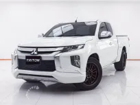 1E257 MITSUBISHI TRITON 2.5 GLX MT 2022