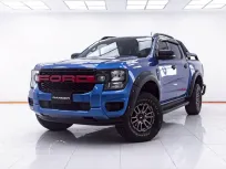 1E191 FORD RANGER 2.0 XL+ HI-RIDER DOUBLECAB MT 2023