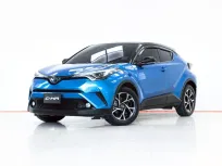 3B140 TOYOTA C-HR 1.8 HV HI AT 2019