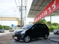 2013 TOYOTA AVANZA 1.5 G 🌟เคดิตดีฟรีดาวน์ ✔️อนุมัติเร็ว ดันทุกเคส
