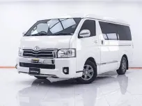 1E225 TOYOTA VENTURY 2.7 G AT 2018