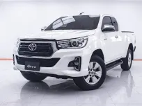 1E244  TOYOTA HILUX REVO 2.4 E PRERUNNER SMART CAB AT 2019