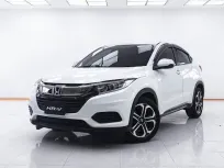 1E209 HONDA HR-V 1.8 E MNC AT 2020