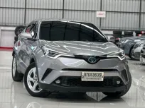 2018 Toyota C-HR 1.8 Hybrid Mid