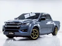 5C146 ISUZU D-MAX 1.9 Ddi Z CAB4 MT 2022 