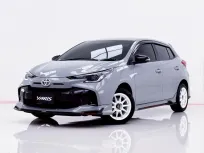 6B268 TOYOTA YARIS ECO 1.2 PREMIUM 2023