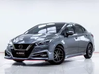 5C167 NISSAN ALMERA 1.0 VL AT 2020