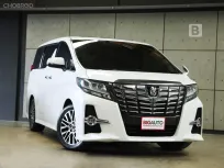 2016 Toyota ALPHARD 2.5 S C-Package Van AT ไมล์แท้ สภาพตัวรถใหม่มากเจ้าของเก่าดูแลรักษาดี B6672