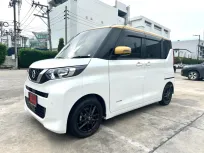 ขาย Nissan Roox 0.6 Highway Star 2022 เลขไมล์น้อย สภาพใหม่