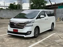 Toyota Vellfire 2.5 ZG ปี 2015