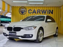 2014 BMW 3 Series 2.0 320i รถเก๋ง 4 ประตู 