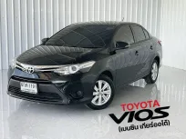 ฟรีดาวน์ได้ Toyota VIOS 1.5 G รถเก๋ง 4 ประตู สภาพสวย