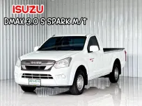 Isuzu D-Max 3.0 S Spark รถกระบะตอนเดียว