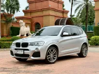 2017 BMW X3 2.0 xDrive20d SUV รถบ้านแท้