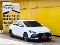 MG MG5 1.5 X Sedan ตัวท็อปสุด หลังคา Sunroof ปี 2023 เครื่องเบนซิน เกียร์ Auto รถสวย สภาพใหม่ป้ายแดง
