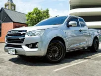 2022 ISUZU D-MAX 1.9 S SPACE CAB