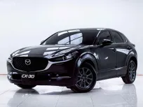 5C115 MAZDA CX-30 2.0 C AT 2022
