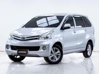 5C159 TOYOTA AVANZA 1.5 E AT 2015