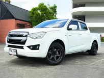 2021 ISUZU D-MAX CAB-4 1.9 DDI S