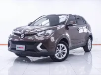 1E281 MG GS 1.5 TD AT 2017