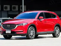 2021 Mazda CX-8 2.2 XLD ผ่อน11*** ออกรถ999 รถมือแรกประวัติเช็คศูนย์ ออกง่ายอนุมัติไว ดูแลฉุกเฉิน24ชม