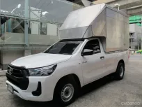 2022 TOYOTA REVO 2.4 ENTRY หัวเดียว เกียร์ธรรมดา ตู้ทึบ เพลาลอย รถสวยสภาพดี มือเดียว  ฟรีดาวน์