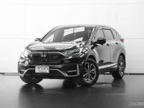2021 HD CR-V 2.4 EL 4WD A/T