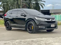 Honda CR-V 1.6 EL 4WD ปี 2017