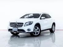 4A922 Mercedes-Benz GLA-Class 1.6 GLA200 2020 รถสวยไมล์น้อย