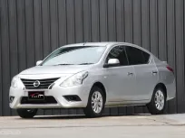 ขายรถ Nissan Almera 1.2 EL 2014 สภาพดี ราคาถูก