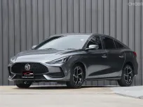 MG 5 1.5 D+ 2023 ดีไซน์หรูพร้อม Sunroof