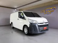 2020 TOYOTA HIACE 2.8 ECONOMY MT