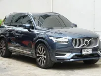 Volvo XC90 Recharge 2.0 Ultimate T8 Plug-in Hybrid Bright 2022 รถบ้านสวยไมล์น้อย  