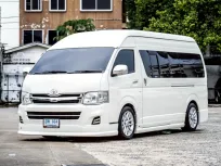 ขายรถตู้ Toyota Commuter 2.5 D4D ปี 2012 สภาพดีพร้อมใช้งาน
