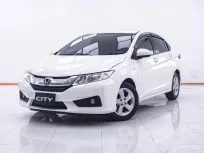 1E181 HONDA CITY 1.5 V AT 2014