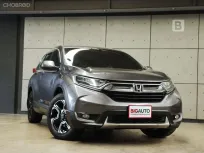 2019 Honda CR-V 2.4 EL 4WD SUV AT ไมล์แท้ มือแรกจากป้ายแดง (FULL OPTION) B7002