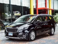 ขาย Kia Grand Carnival 2.2 EX ปี 2017 ไมล์น้อย 81,000 กม. รถบ้าน มือเดียวป้ายแดง 