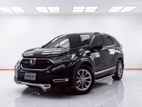 1E235 BMW SERIES 3 330e 2.0 M SPORT AT 2022