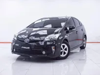 1E252 TOYOTA PRIUS 1.8 TOP OPTION AT 2013